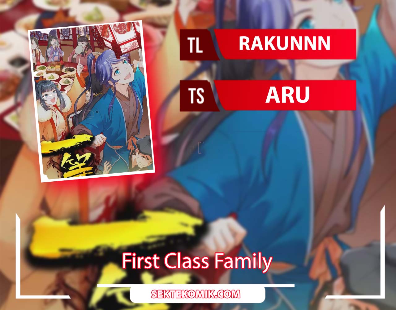 First Class Family Chapter 241 Gambar 1